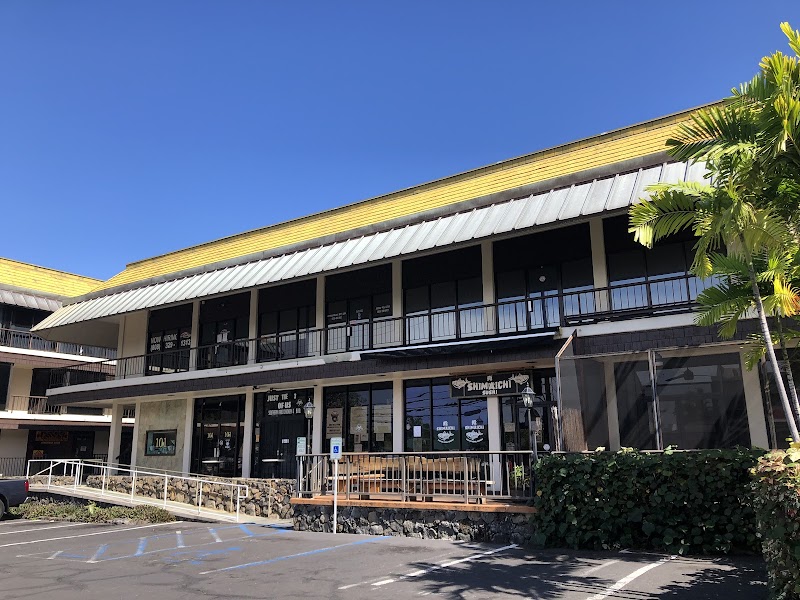 Vanessa Mount, MFT, LMHC - Mental health facility in Kailua-Kona